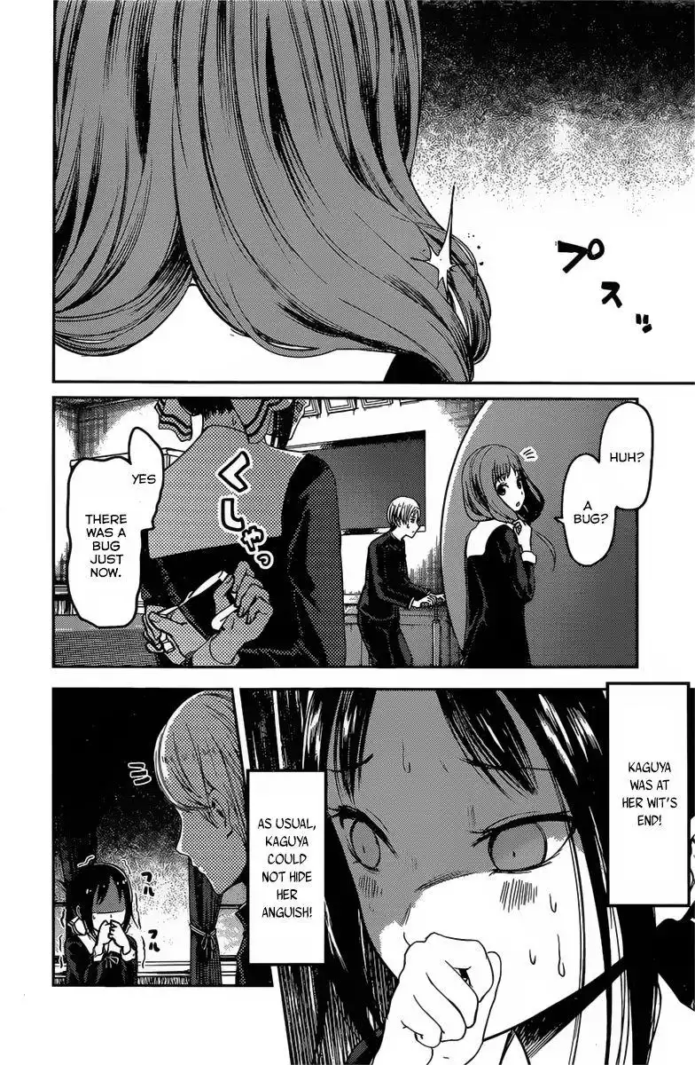 Kaguya-sama wa Kokurasetai - Tensai-tachi no Renai Zunousen Chapter 91 14